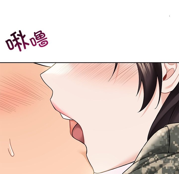第51话 - 第22.jpg页