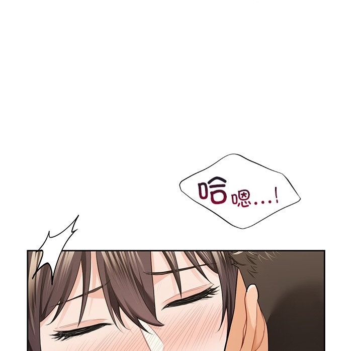 第51话 - 第27.jpg页