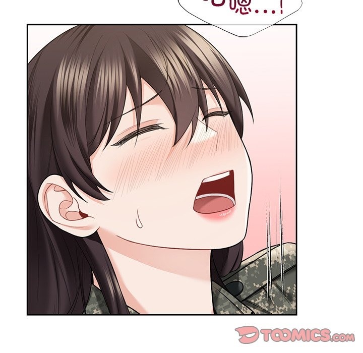 第51话 - 第44.jpg页