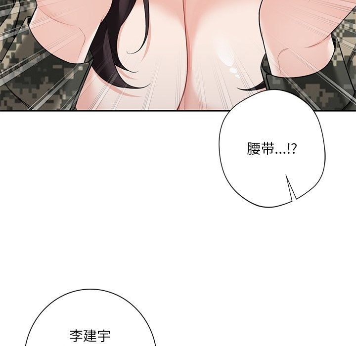 第51话 - 第107.jpg页