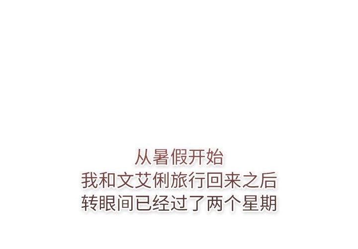 第126话 - 第1.jpg页