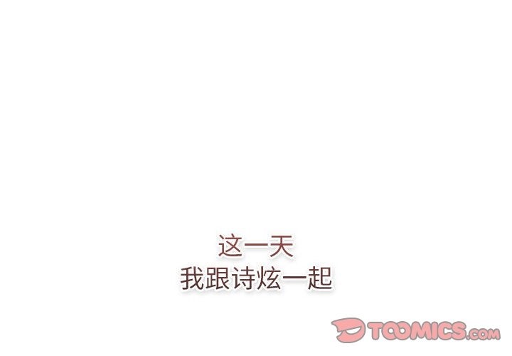 第126话 - 第4.jpg页