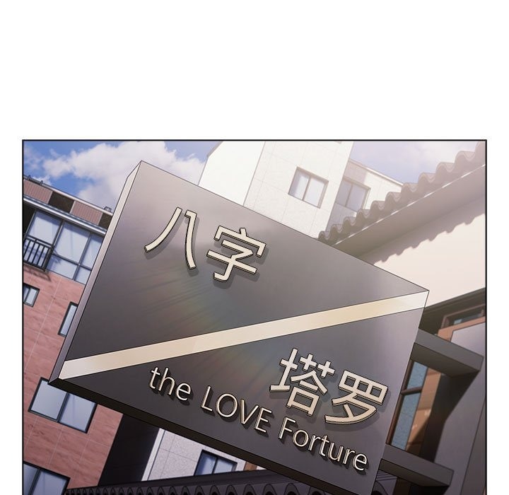 第126话 - 第5.jpg页