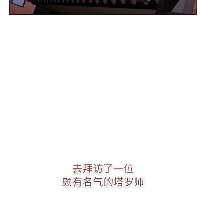 第126话 - 第6.jpg页