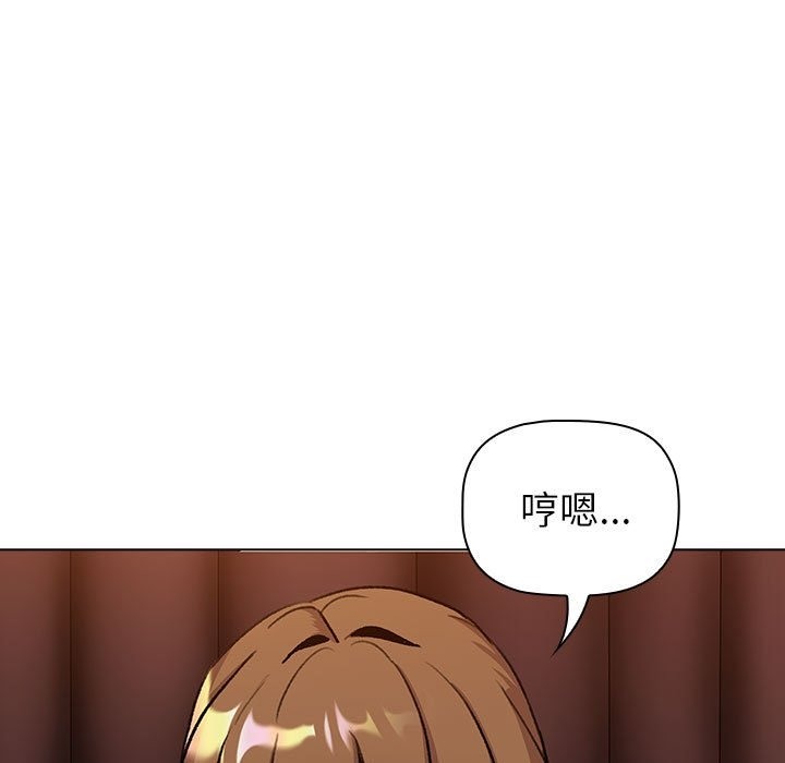 第126话 - 第7.jpg页