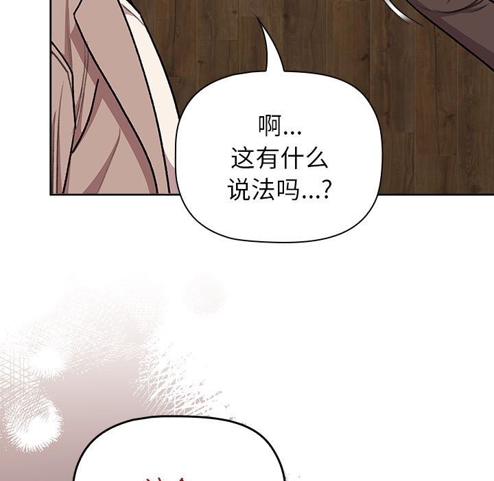 第126话 - 第15.jpg页