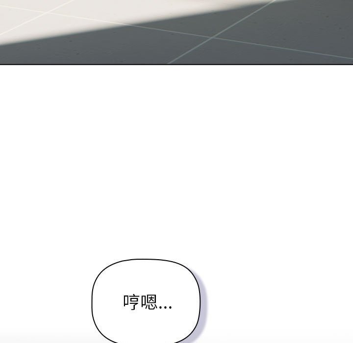 第126话 - 第21.jpg页