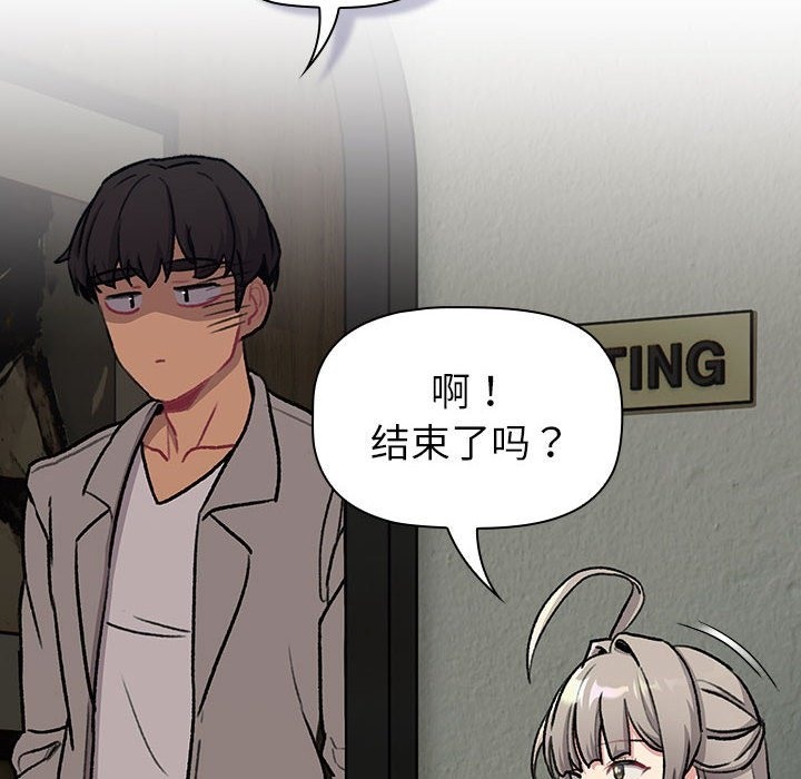 第126话 - 第22.jpg页