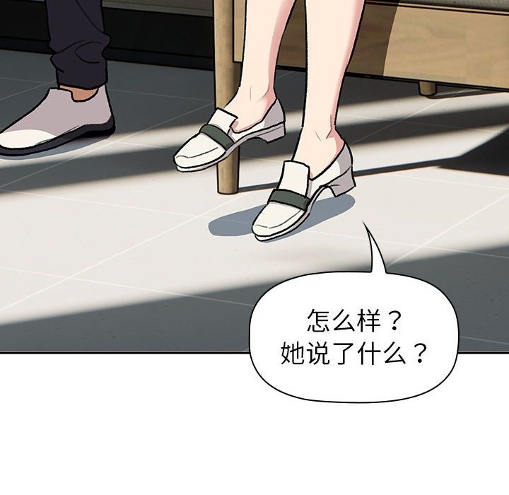 第126话 - 第24.jpg页