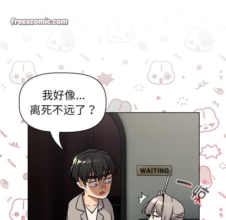 第126话 - 第25.jpg页
