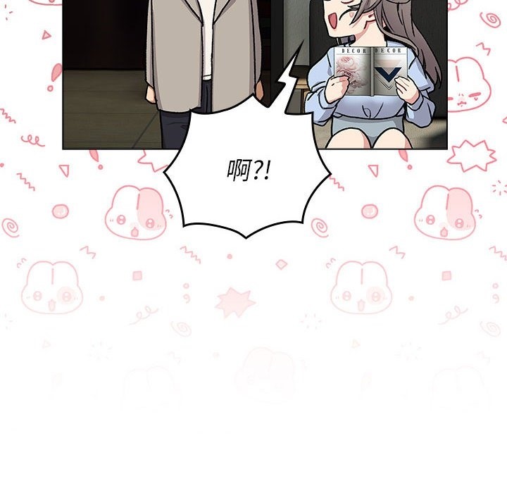 第126话 - 第26.jpg页