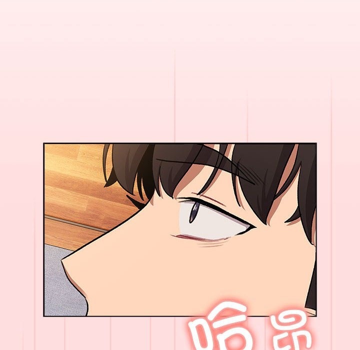 第126话 - 第38.jpg页