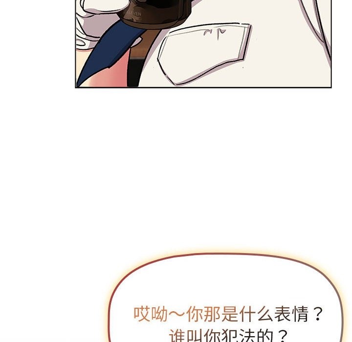 第126话 - 第80.jpg页