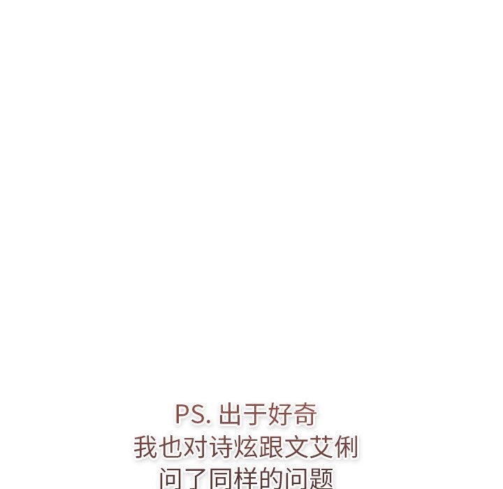 第126话 - 第93.jpg页