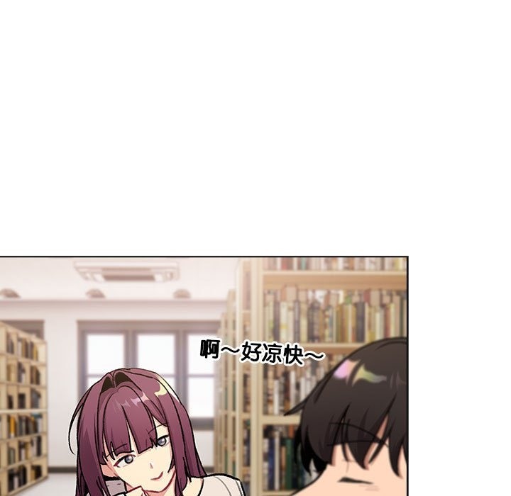 第126话 - 第105.jpg页