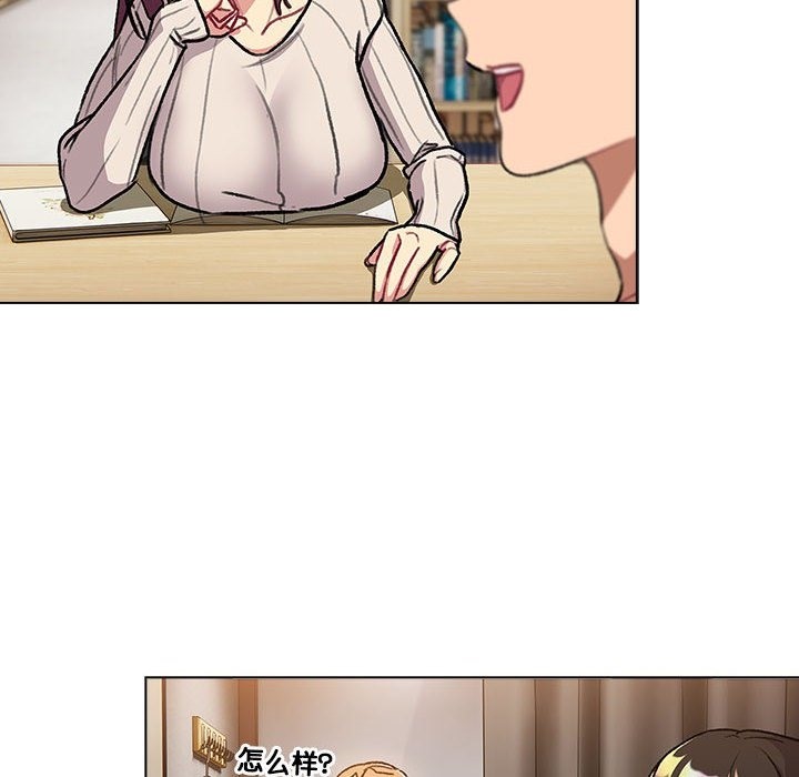 第126话 - 第106.jpg页