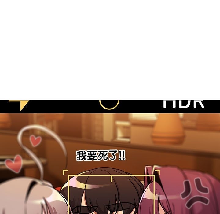 第126话 - 第111.jpg页