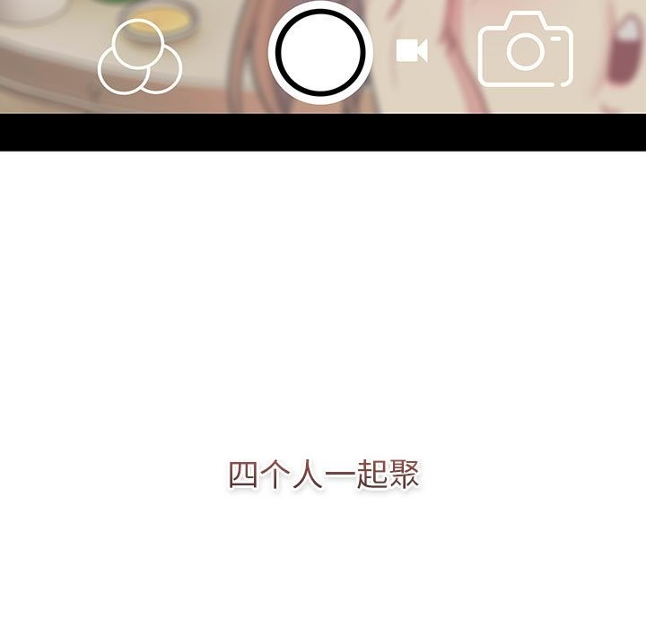 第126话 - 第113.jpg页