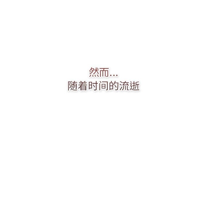 第126话 - 第138.jpg页