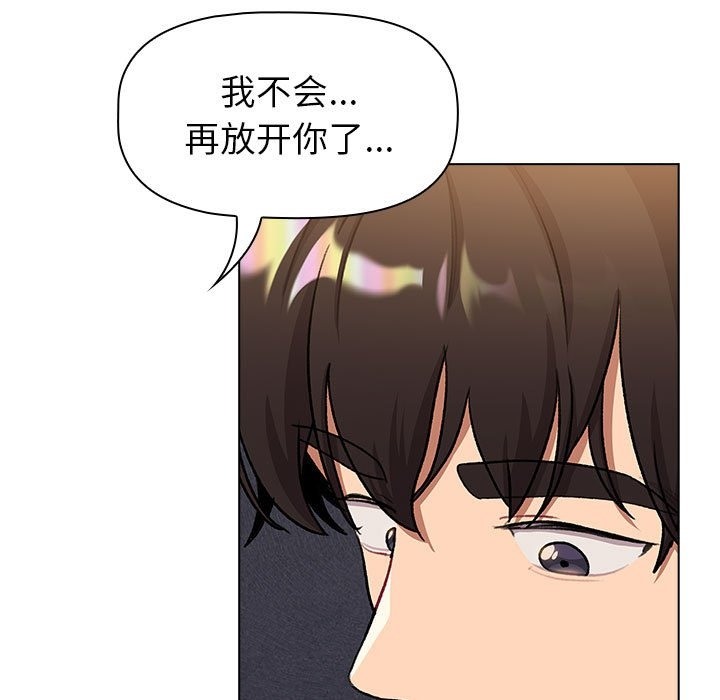第126话 - 第139.jpg页