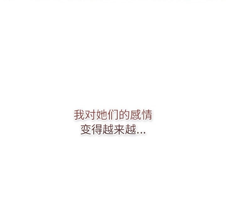 第126话 - 第142.jpg页