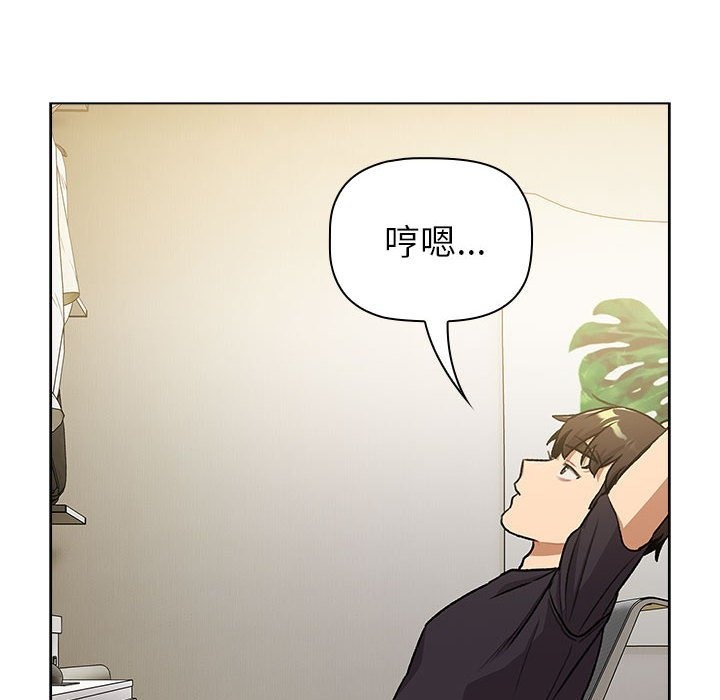 第126话 - 第144.jpg页