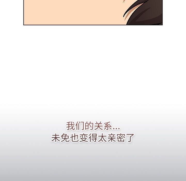 第126话 - 第153.jpg页