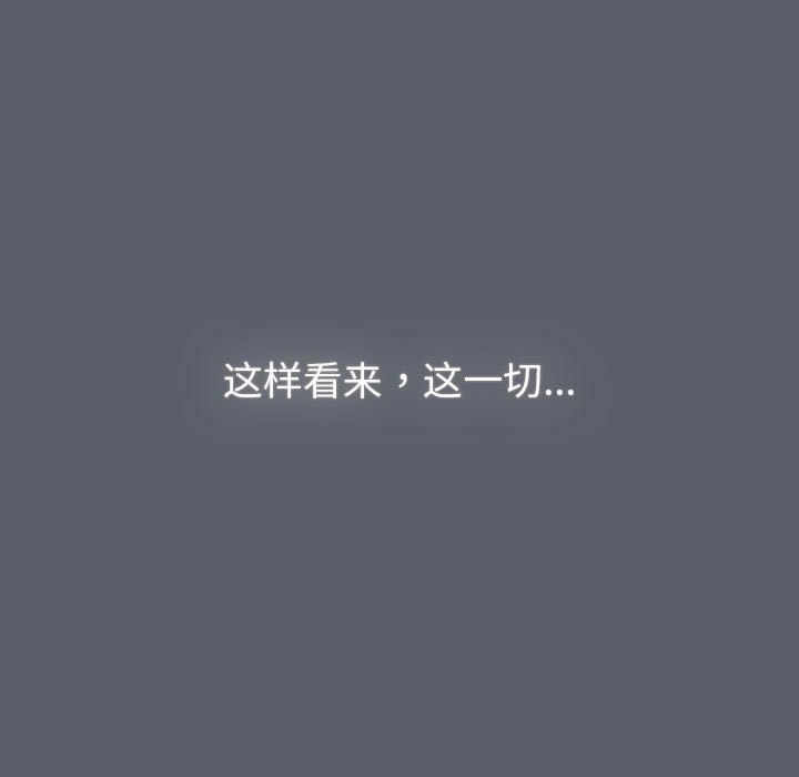 第126话 - 第169.jpg页