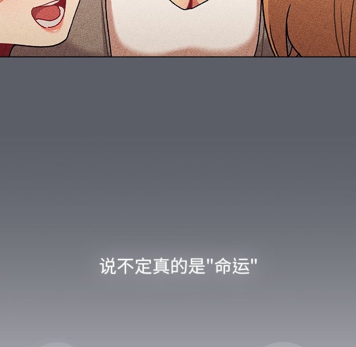 第126话 - 第171.jpg页