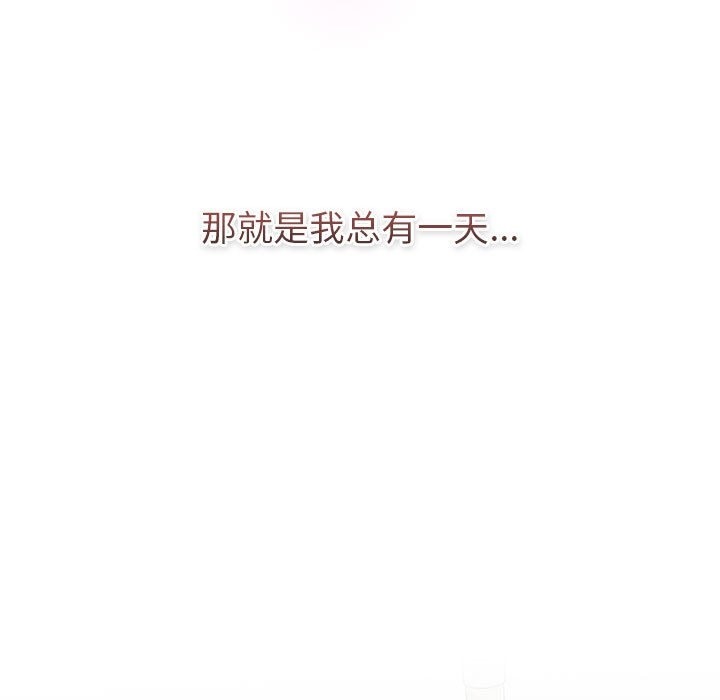 第126话 - 第183.jpg页