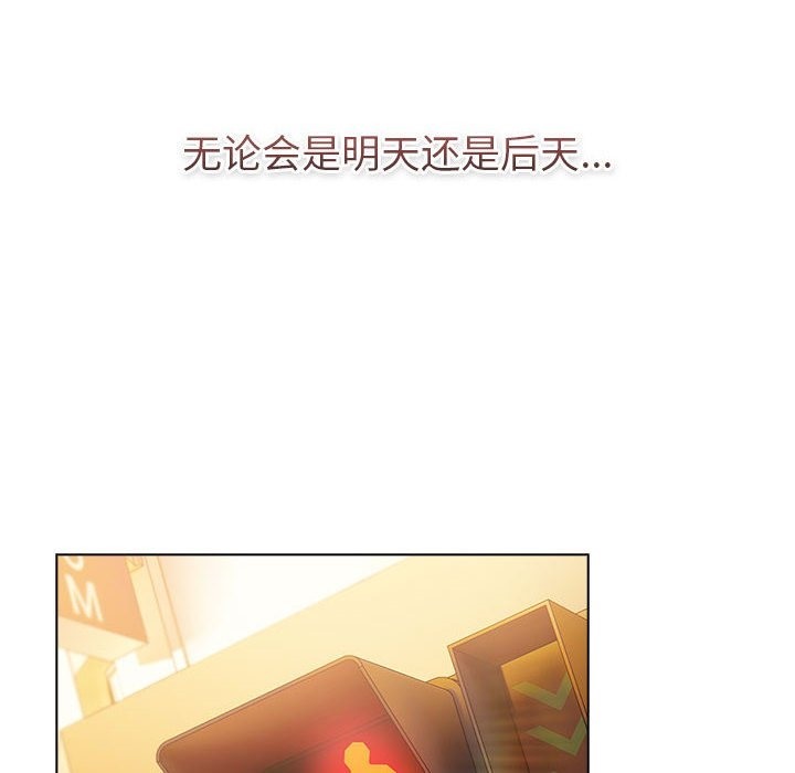 第126话 - 第188.jpg页