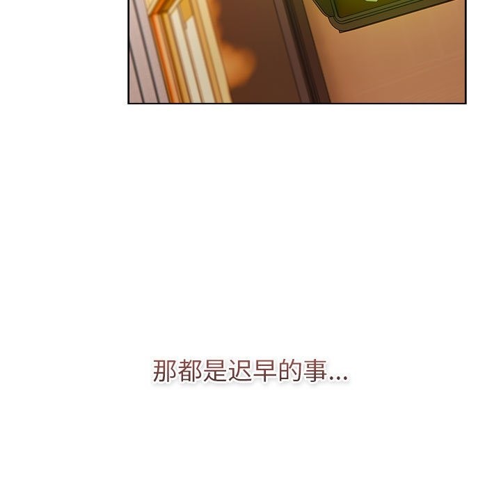 第126话 - 第191.jpg页