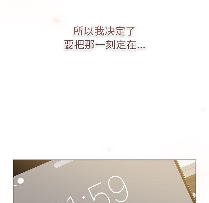 第126话 - 第193.jpg页