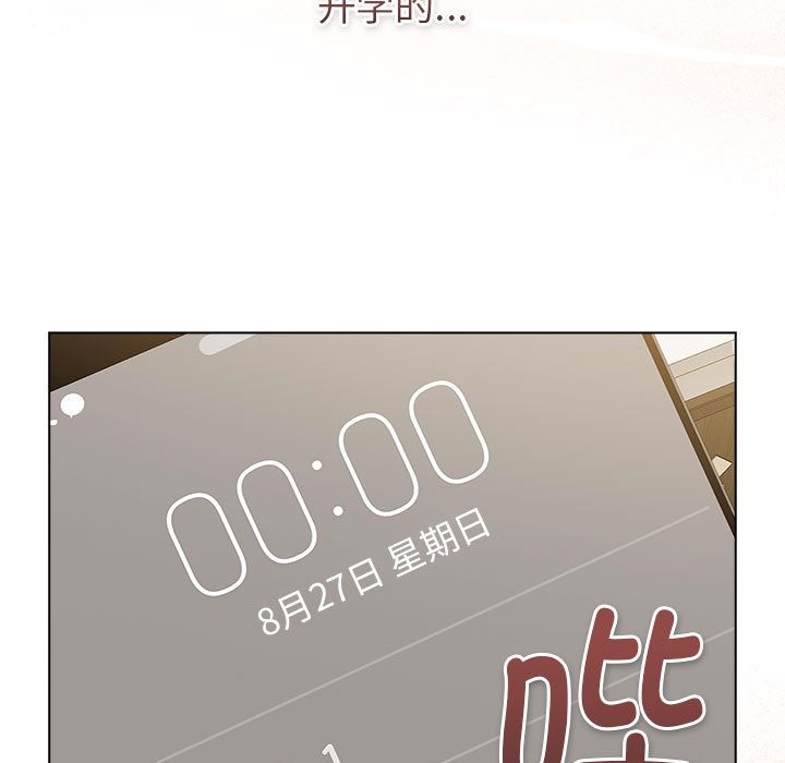 第126话 - 第195.jpg页