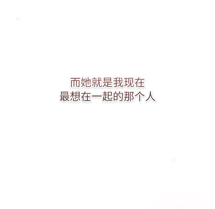 第126话 - 第202.jpg页