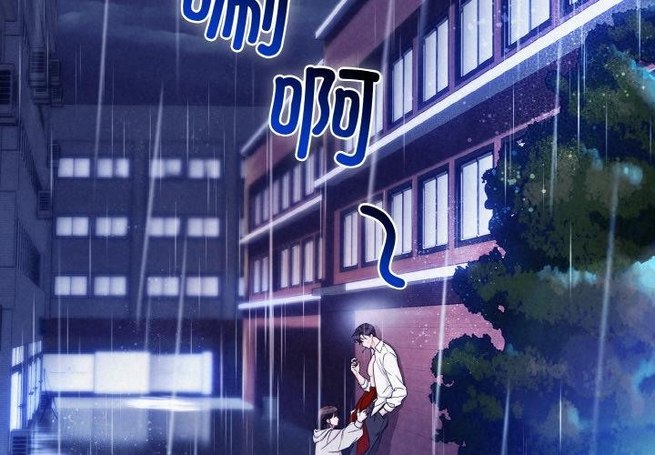 第1话 - 第2.jpg页