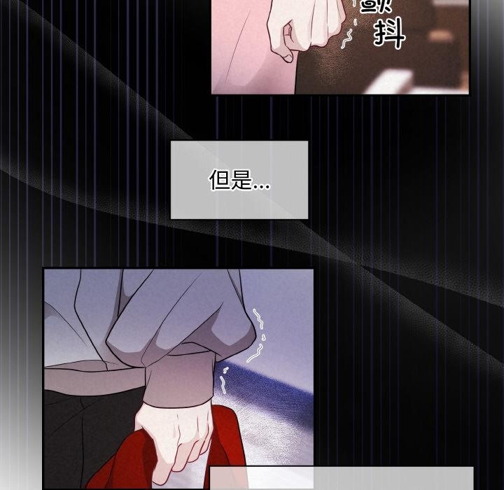 第1话 - 第38.jpg页