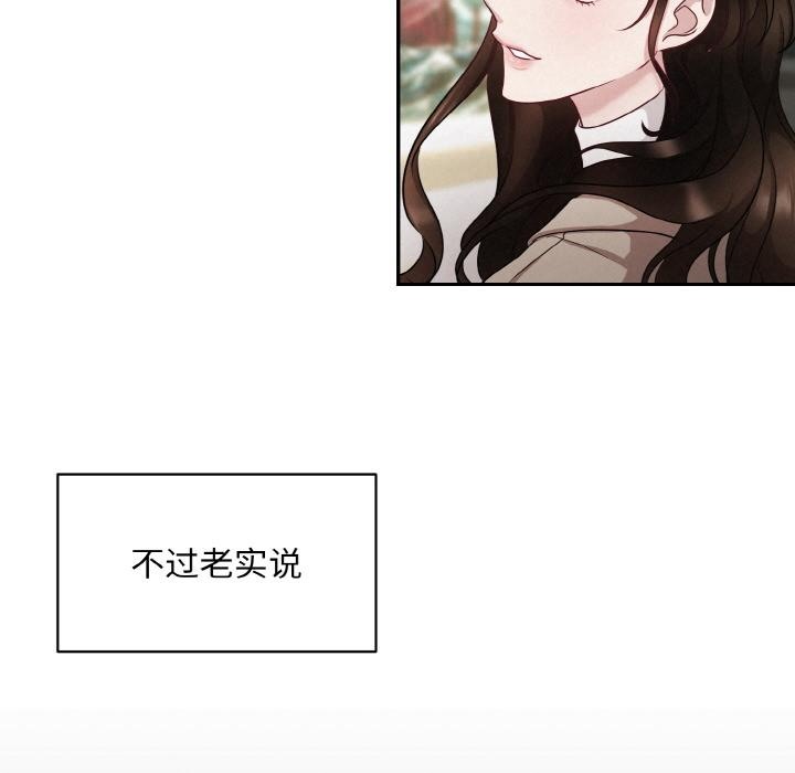 第1话 - 第58.jpg页