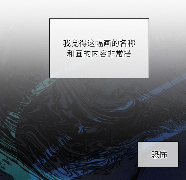 第1话 - 第59.jpg页