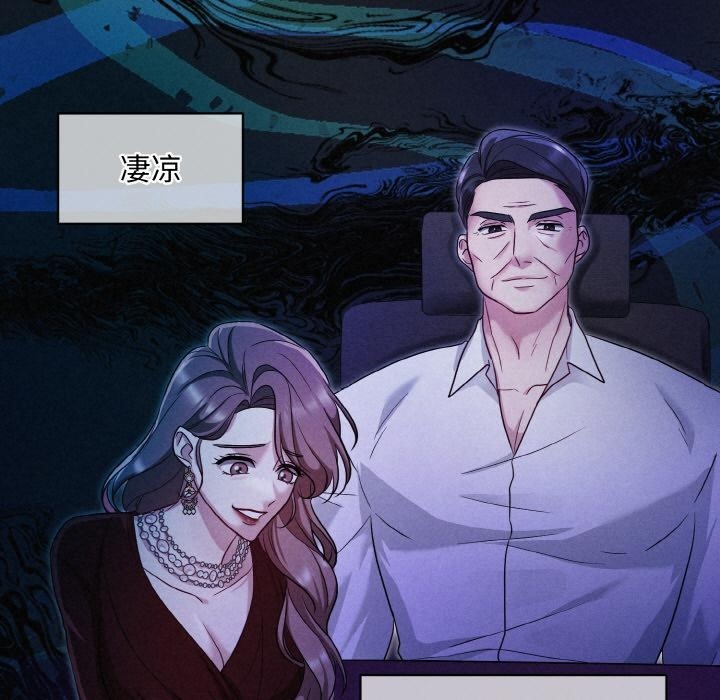 第1话 - 第60.jpg页