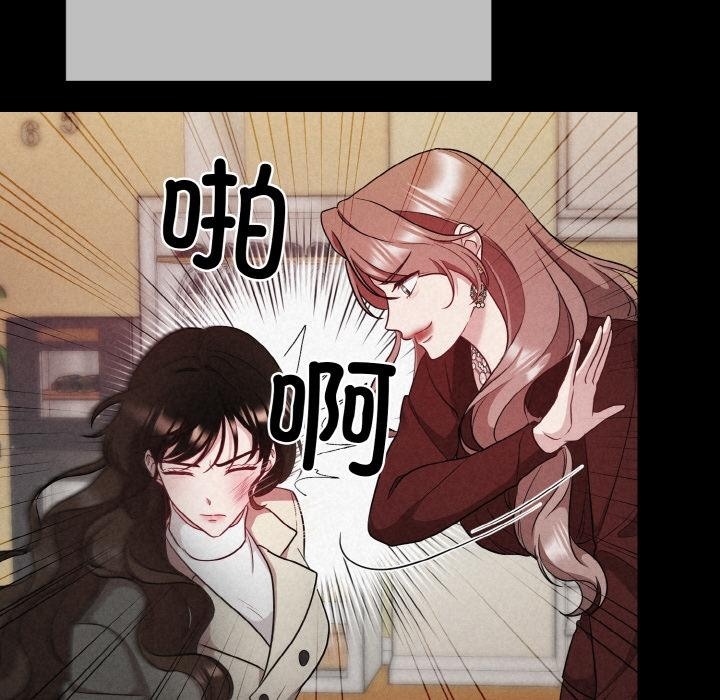 第1话 - 第64.jpg页