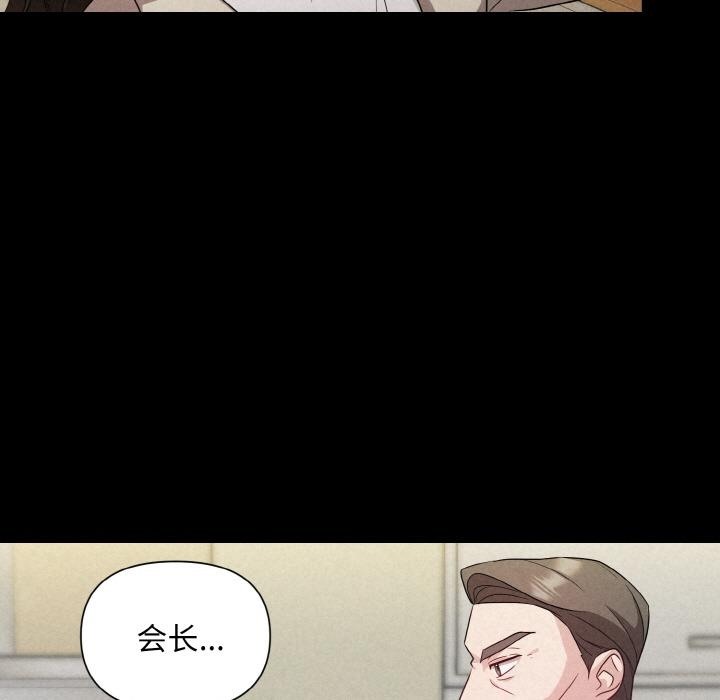 第1话 - 第69.jpg页
