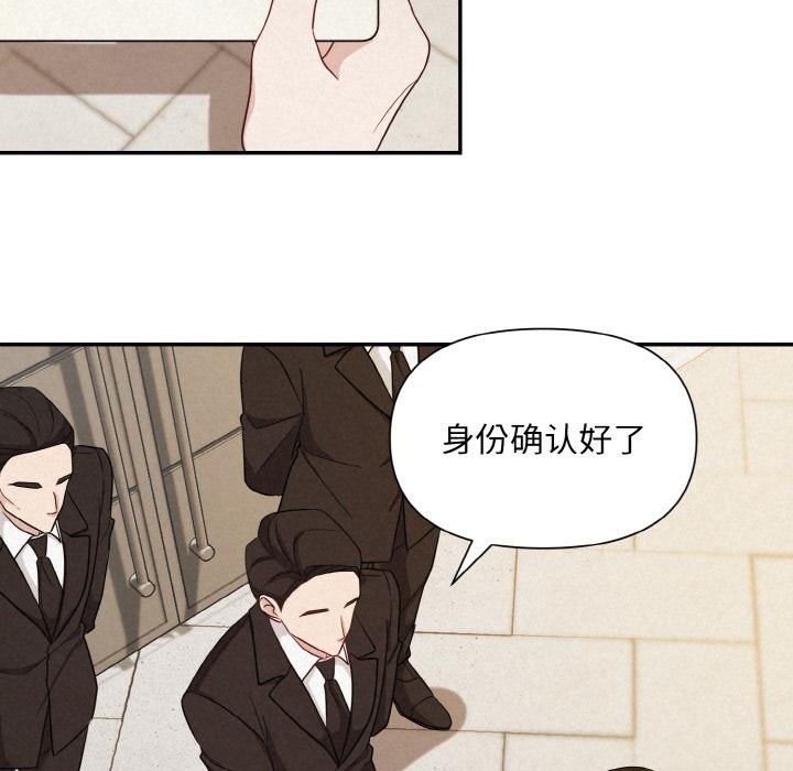 第1话 - 第109.jpg页