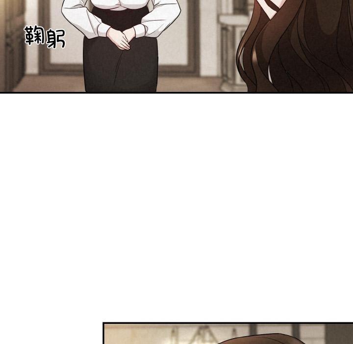 第1话 - 第115.jpg页