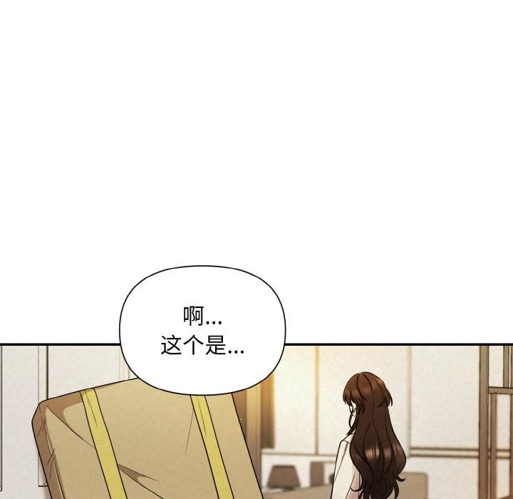 第1话 - 第118.jpg页