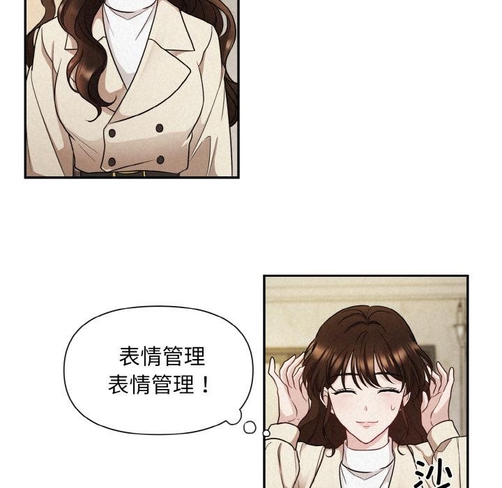 第1话 - 第124.jpg页