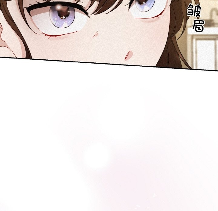第2话 - 第78.jpg页