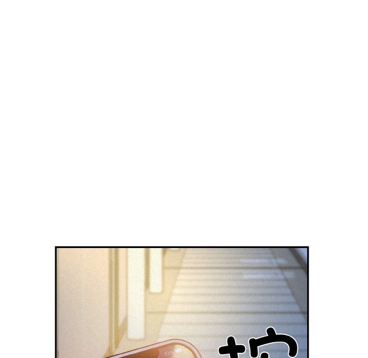 第2话 - 第174.jpg页