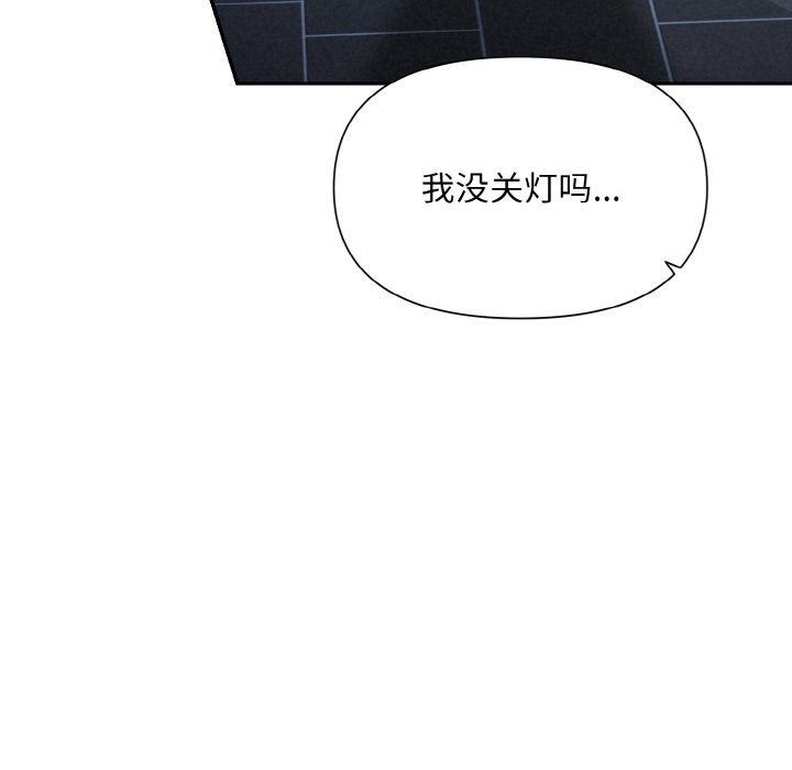 第2话 - 第181.jpg页