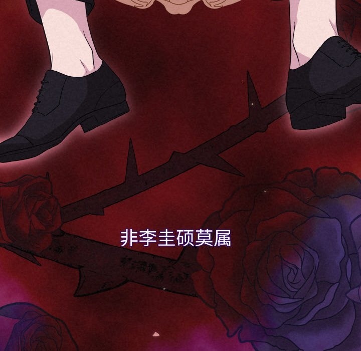 第3话 - 第32.jpg页